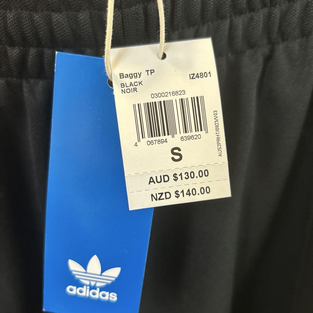 Trackpants
