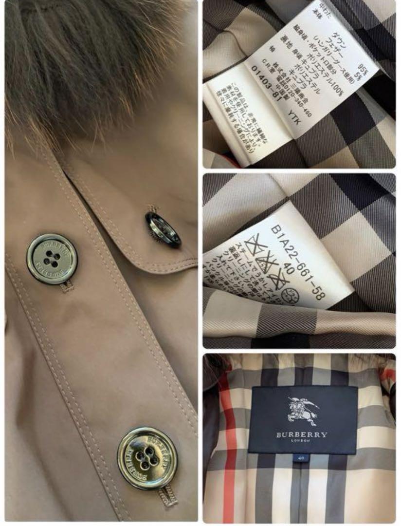 BURBERRY LONDON 3WAYトレンチコート