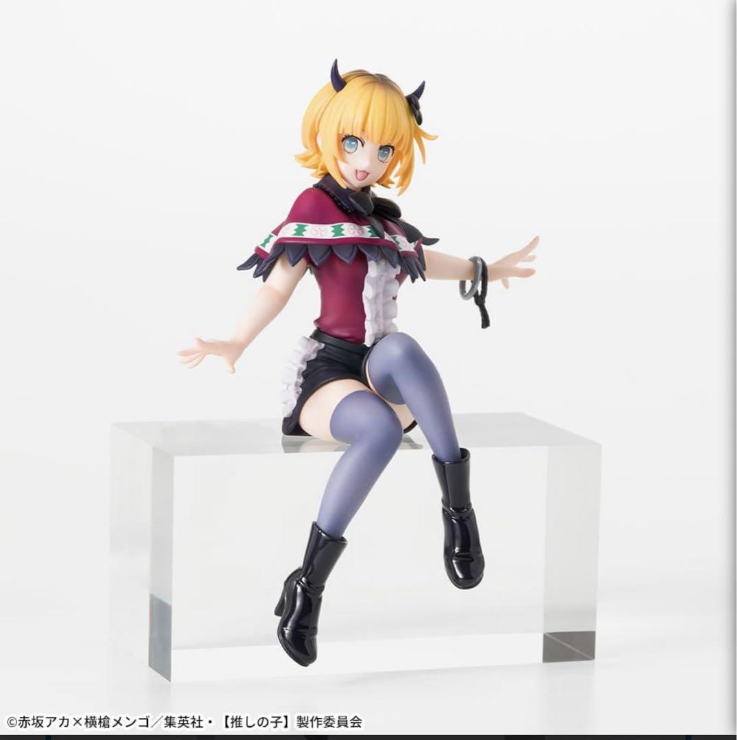 【国内正規品】 推しの子】ちょこのせ プレミアムフィギュアまとめ売り メルカリ - その他