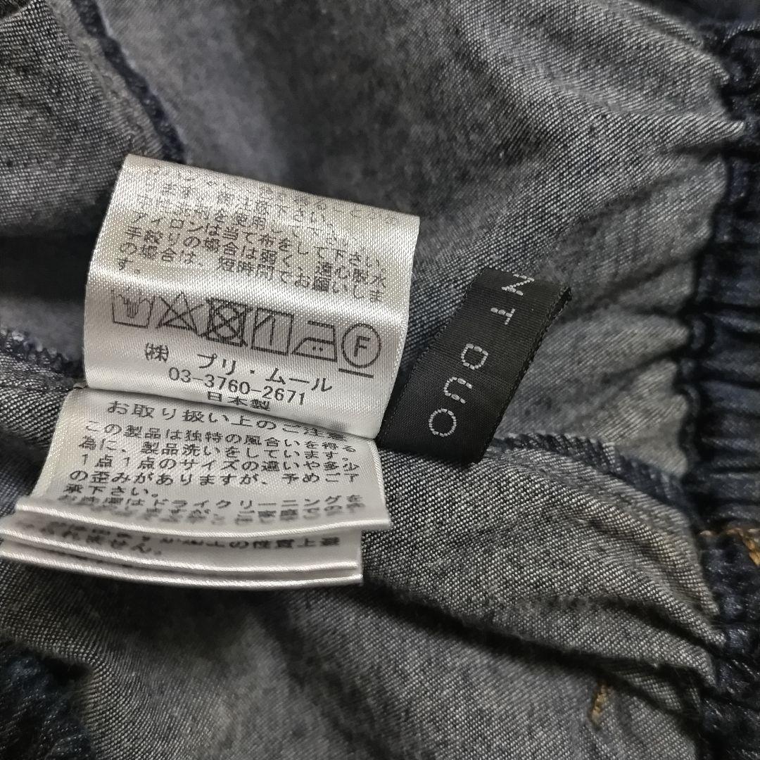 CRESCENT DUO　ワイドパンツ　ドット　デニム　インディゴ染め