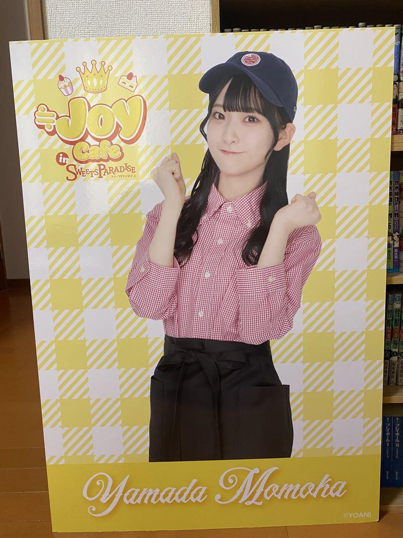 ≒joy ニアジョイ 山田杏佳 スイーツパラダイス パネル