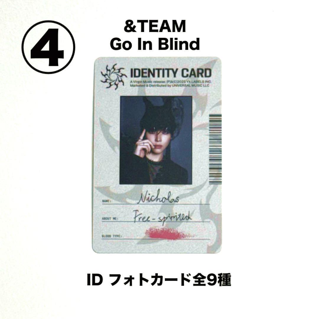 &team ニコラス　NICHOLAS トレカ &TEAM ニコラス NICHOLAS 縁DAY トレカ