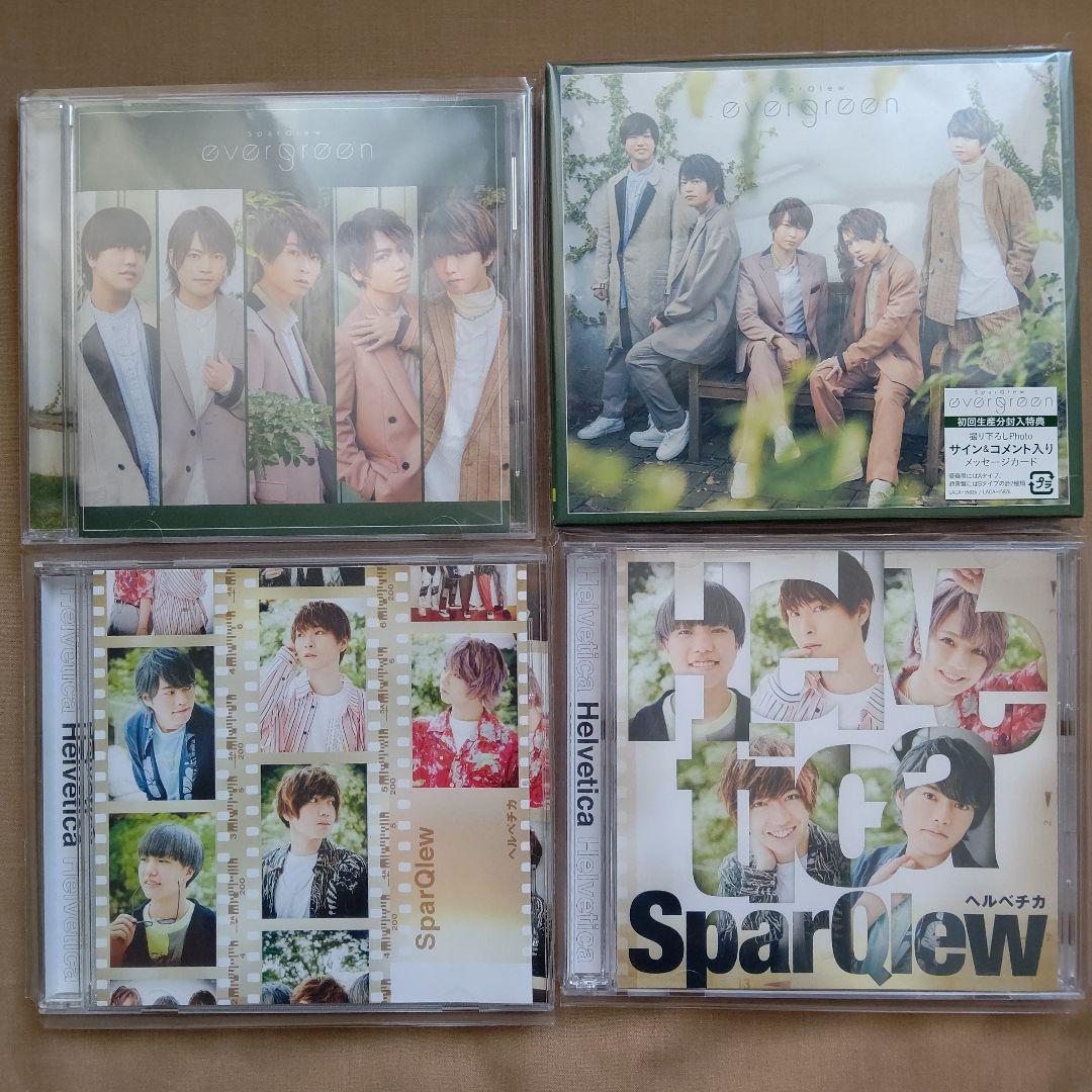 SparQlew セット