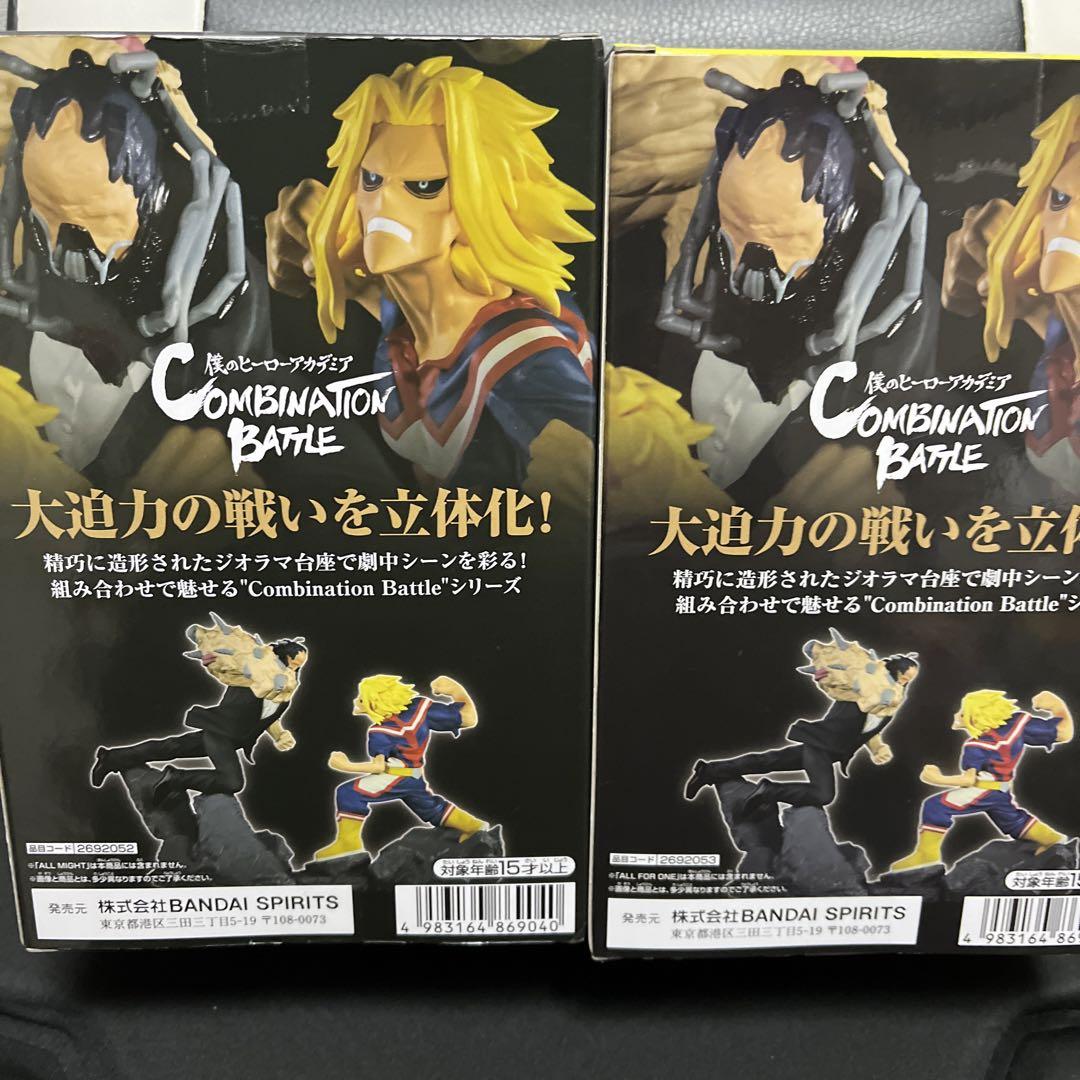 安い オールマイト ヒロアカ Combination 16体セット Battle コミック・アニメ