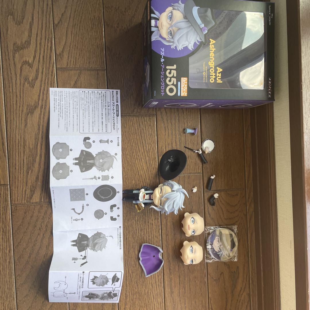ツイステ アズール・アーシェングロッド ねんどろいど まとめ ツイステ】ねんどろいど『アズール・アーシェングロット