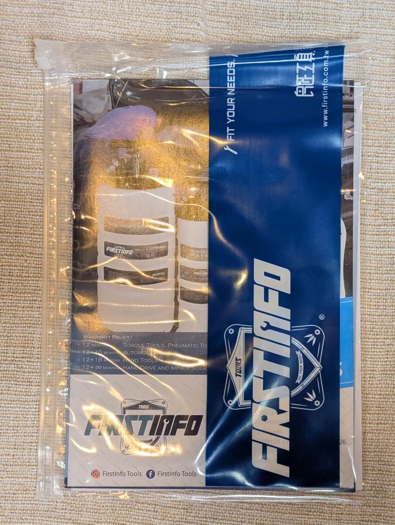 【未使用品】良匠 オイルチェンジャー エアー式 6L ブレーキホース付