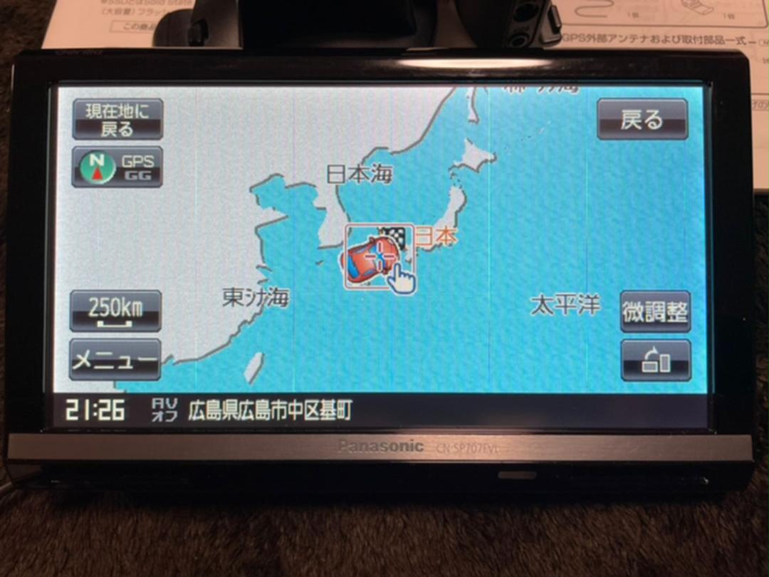 Panasonic ゴリラ カーナビ最後のフルセグモデル CN-SP707FVL Panasonic ゴリラ カーナビ最後のフルセグモデル CN-SP707FVL