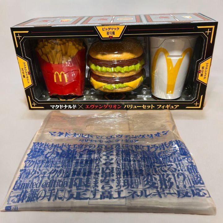 マクドナルド × エヴァンゲリオン バリューセット フィギュア　袋つき 新品未開封 袋付き】マクドナルド エヴァンゲリオン バリュー