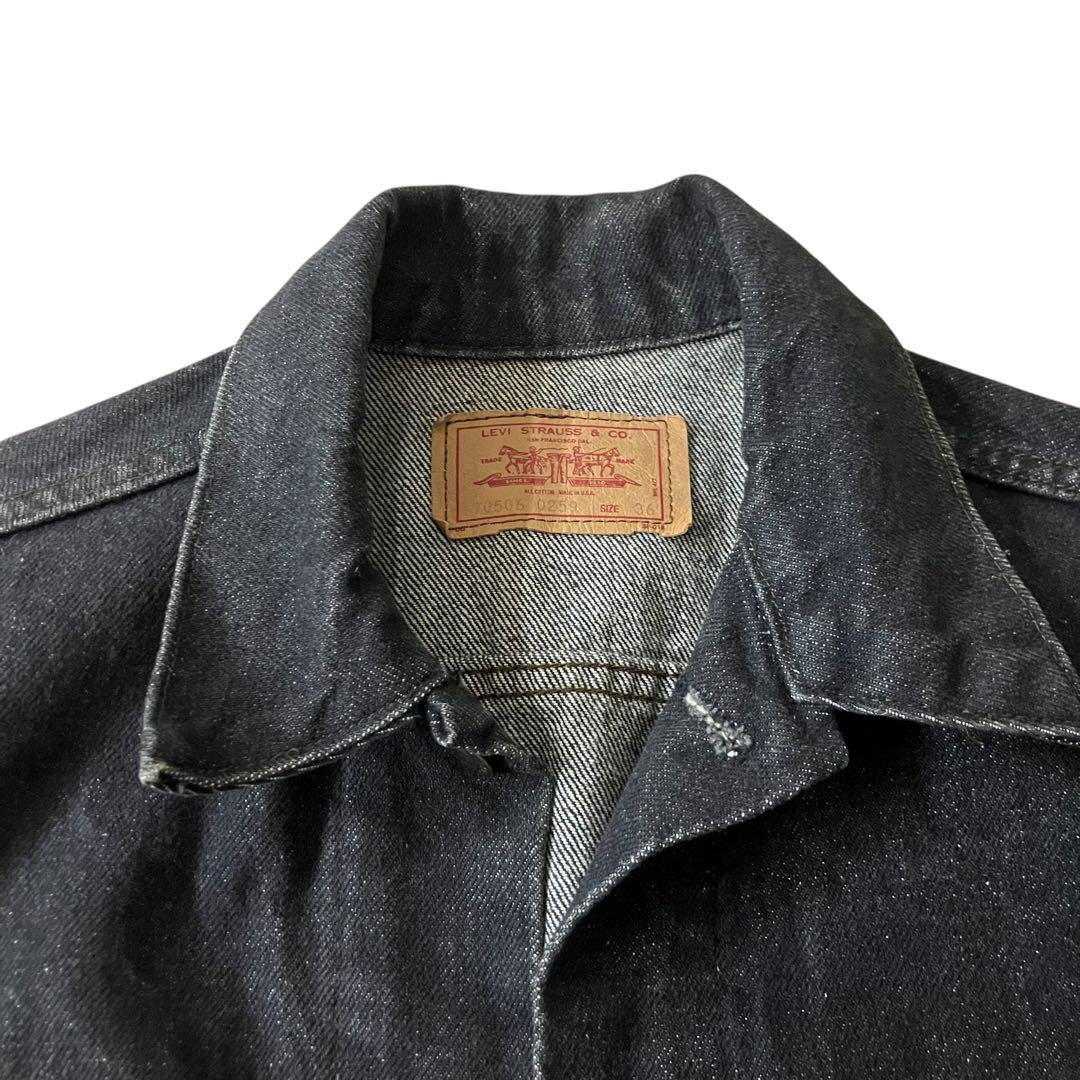 Levi's 70506-0259 ブラック デニムジャケット サイズ36