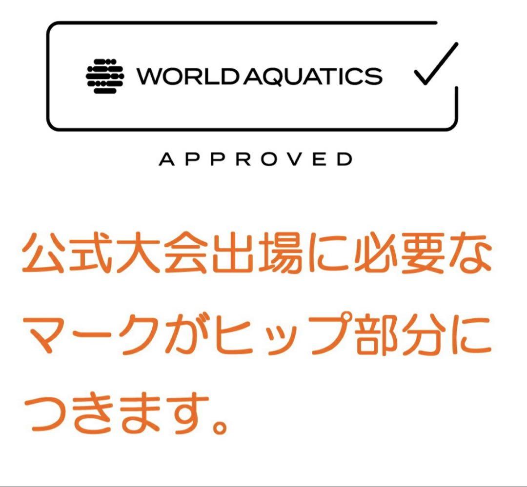 Sサイズ