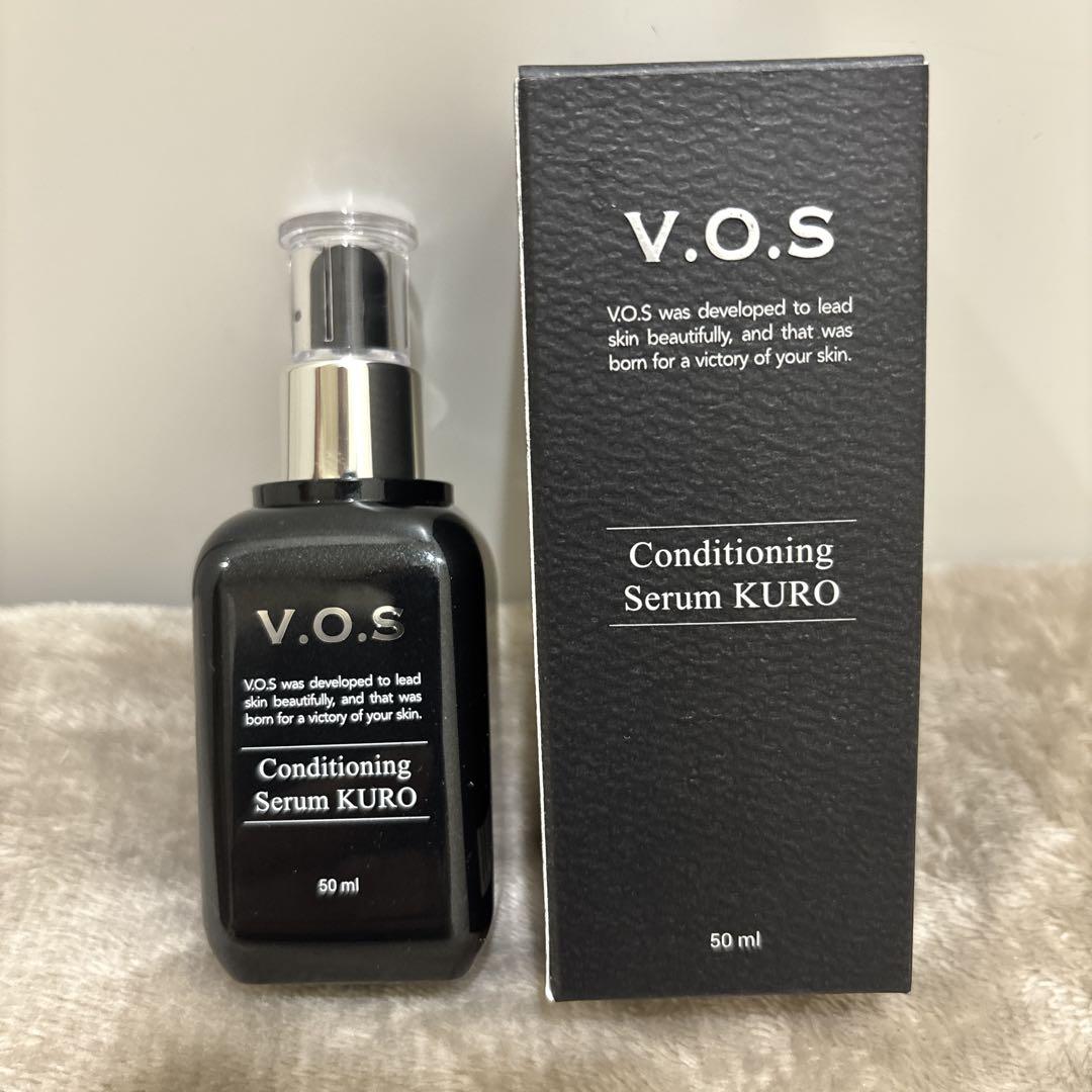 VOS サロンケア　コンディショニングセラム　黒KURO 美容液