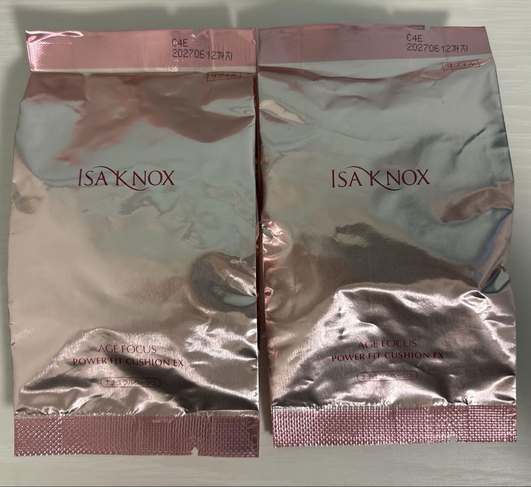 【新品未使用品】イザノックス 7点セット