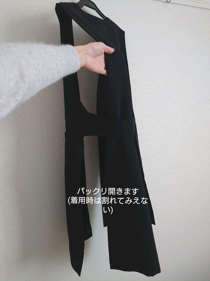 格安超激得 ロングジレ Xi37k-m60541482437 全国無料格安