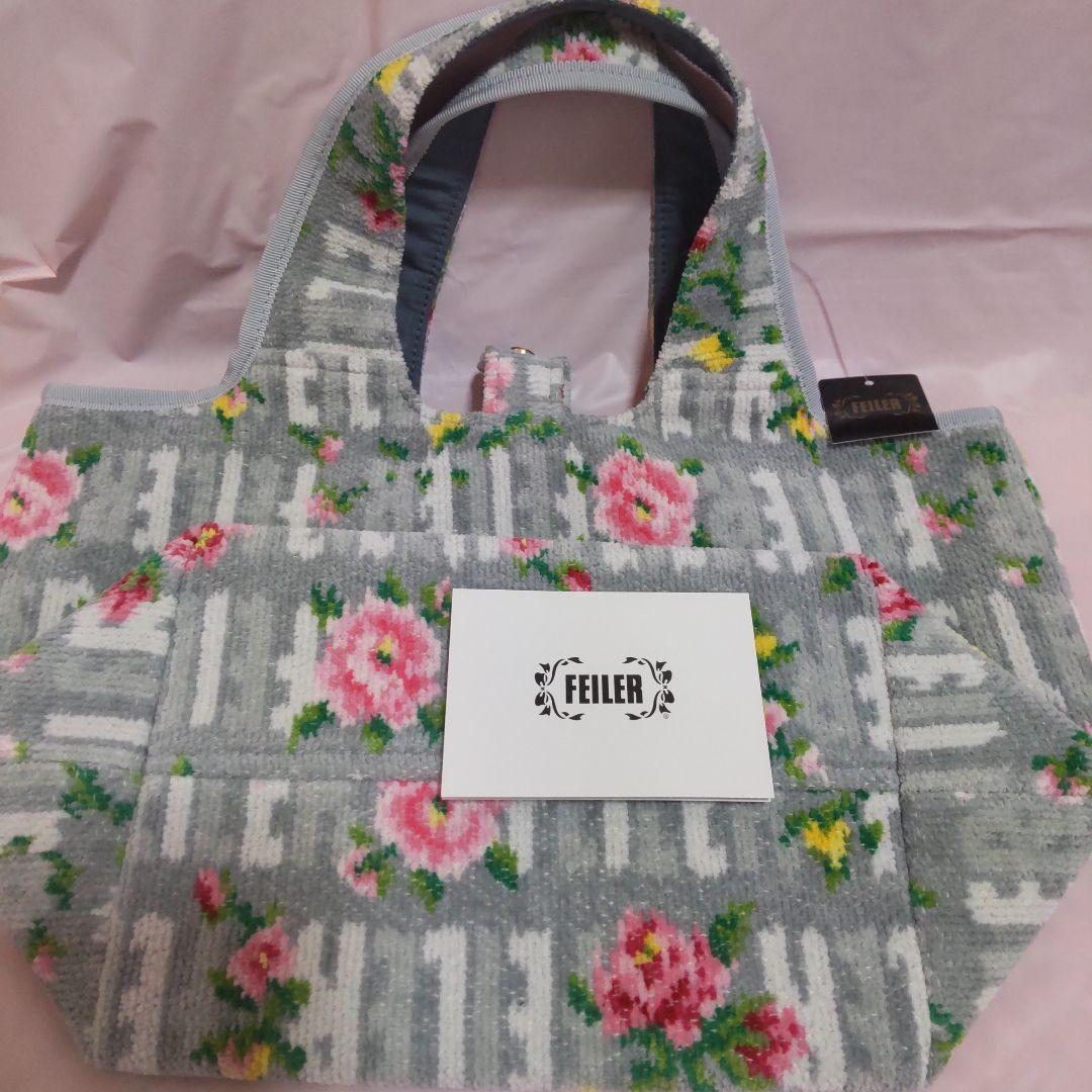 フェイラー トートバッグ 花 グレー 新品未使用 画像10