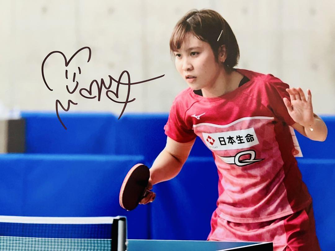 お値引きOK 平野美宇さん 直筆サインフォト 女子卓球 証明書付き 1枚