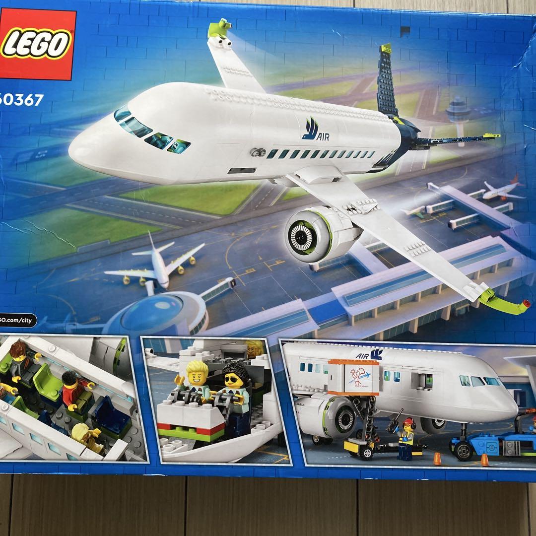 LEGO シティ