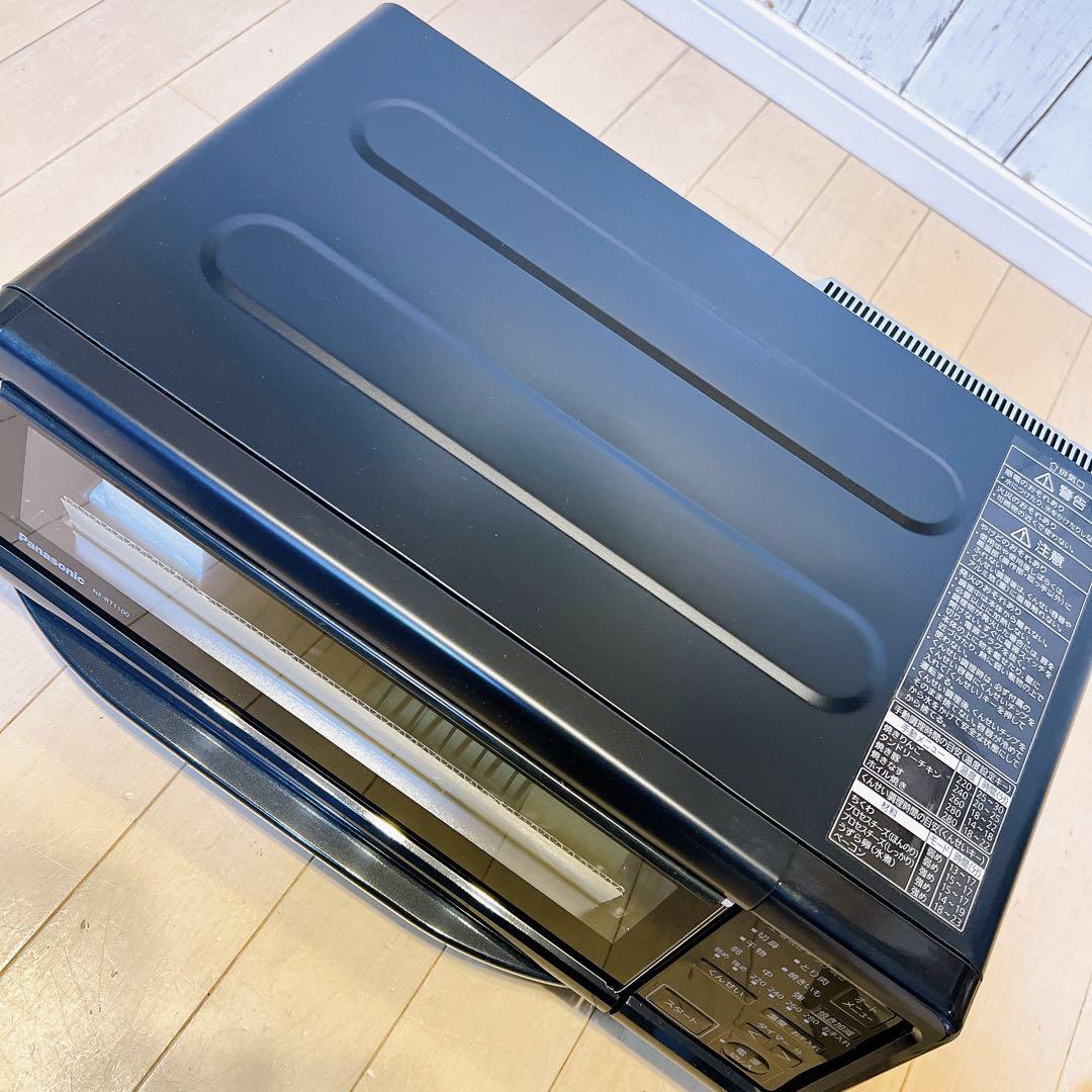 【未使用品】Panasonic NF-RT1100-K BLACK けむらん亭