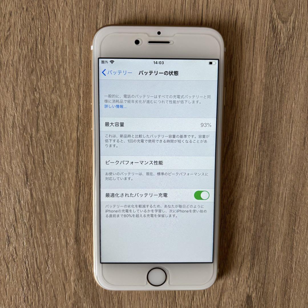 iPhone6s ゴールド　64GB 93%