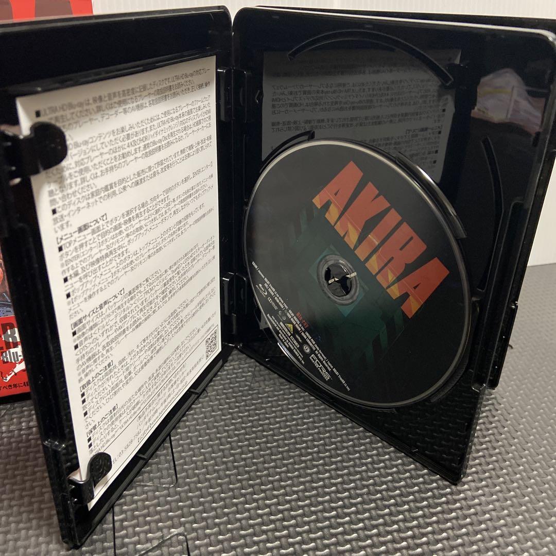 AKIRA 4Kリマスターセット(4K ULTRA HD Blu-ray&Bl… - アニメ