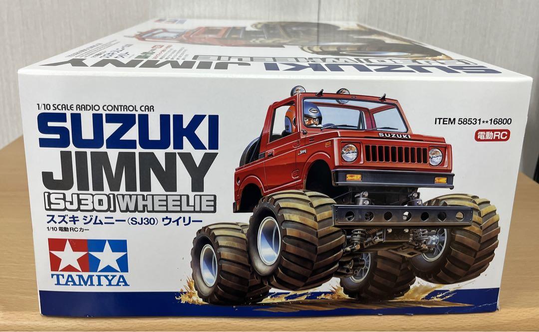 TAMIYA スズキ　ジムニー(SJ30)ウイリー　WR-02シャーシ