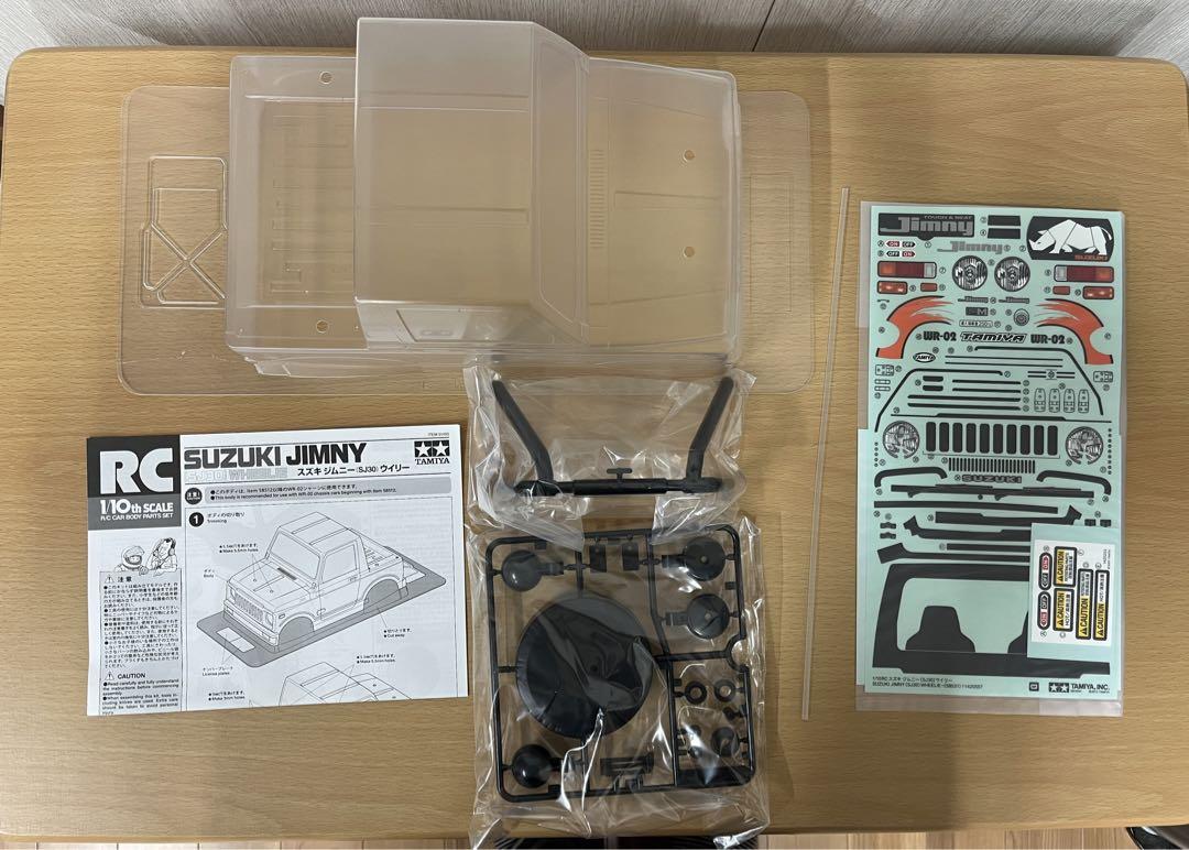 TAMIYA スズキ　ジムニー(SJ30)ウイリー　WR-02シャーシ