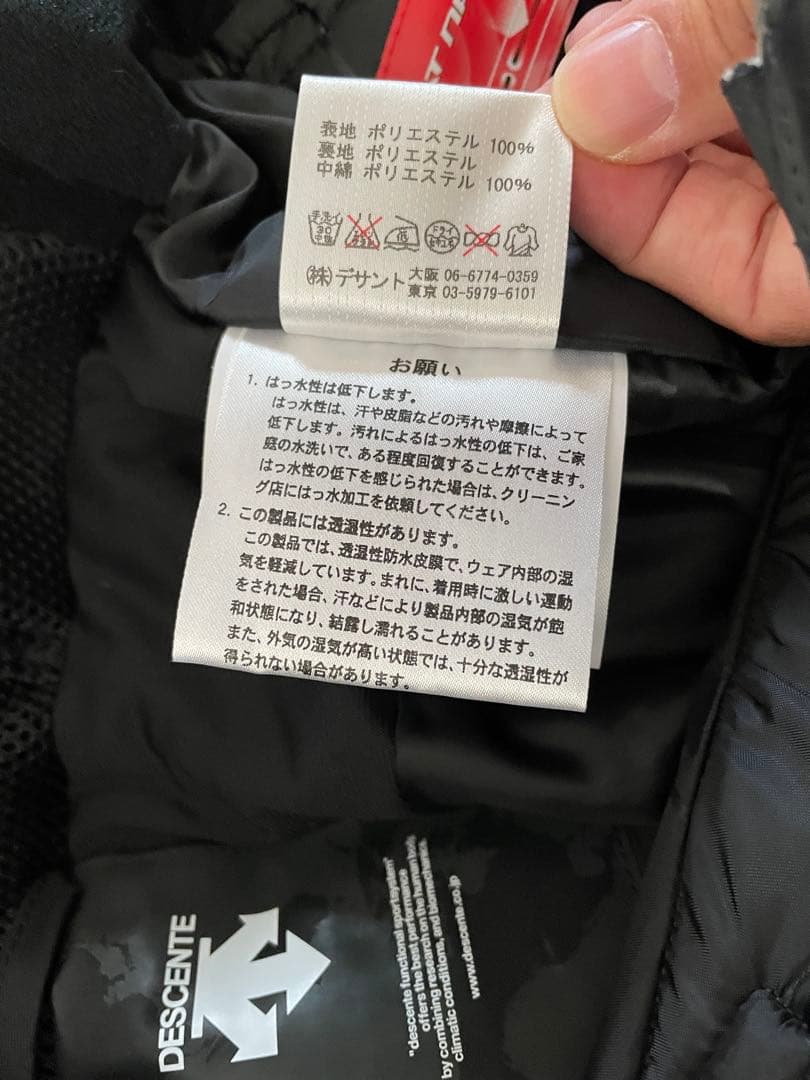 DESCENTE Titan Thermo スキーウェア DESCENTE Titan Thermo スキーウェア
