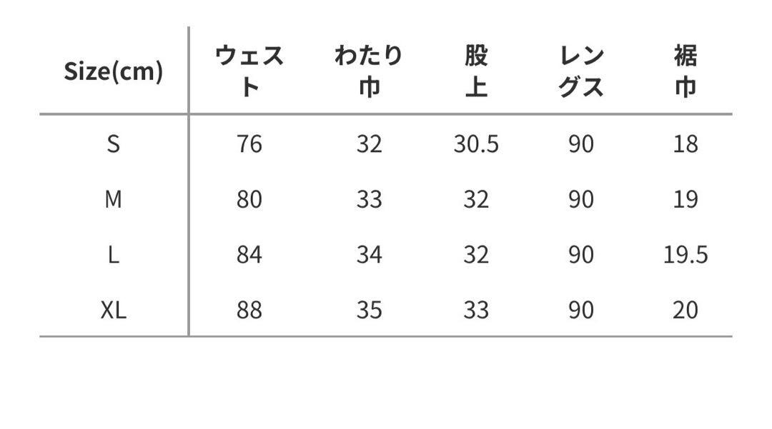 WACKO MARIA DORMEUIL スラックス　 S