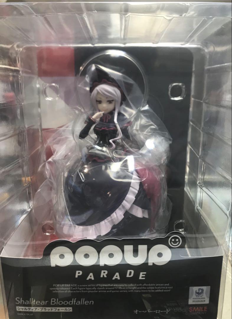 シャルティア・ブラッドフォールンのPVCフィギュア、POP UP PARADE POP UP PARADE シャルティア・ブラッドフォールン