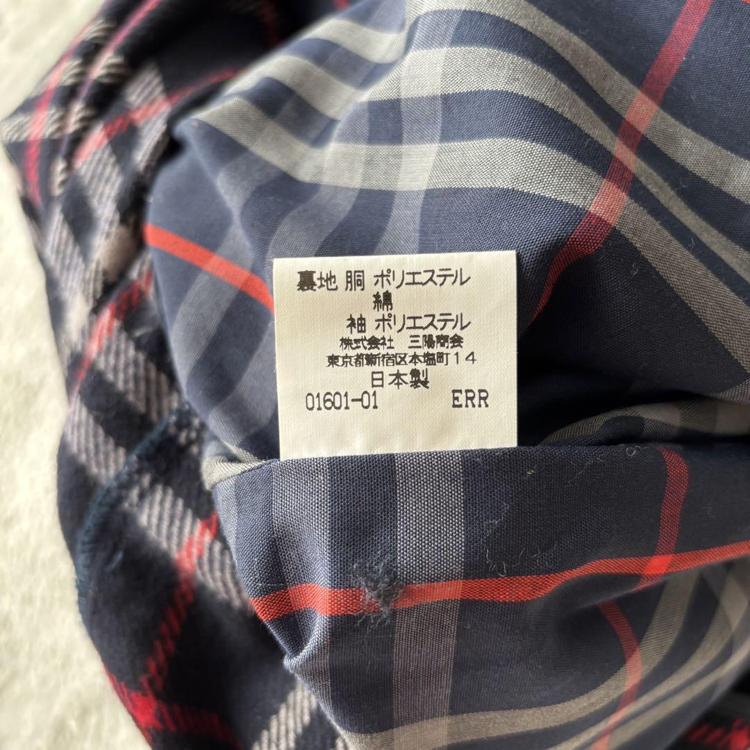 BURBERRY - 美品☆BURBERRY☆バーバリー☆80s-90s☆ライナー