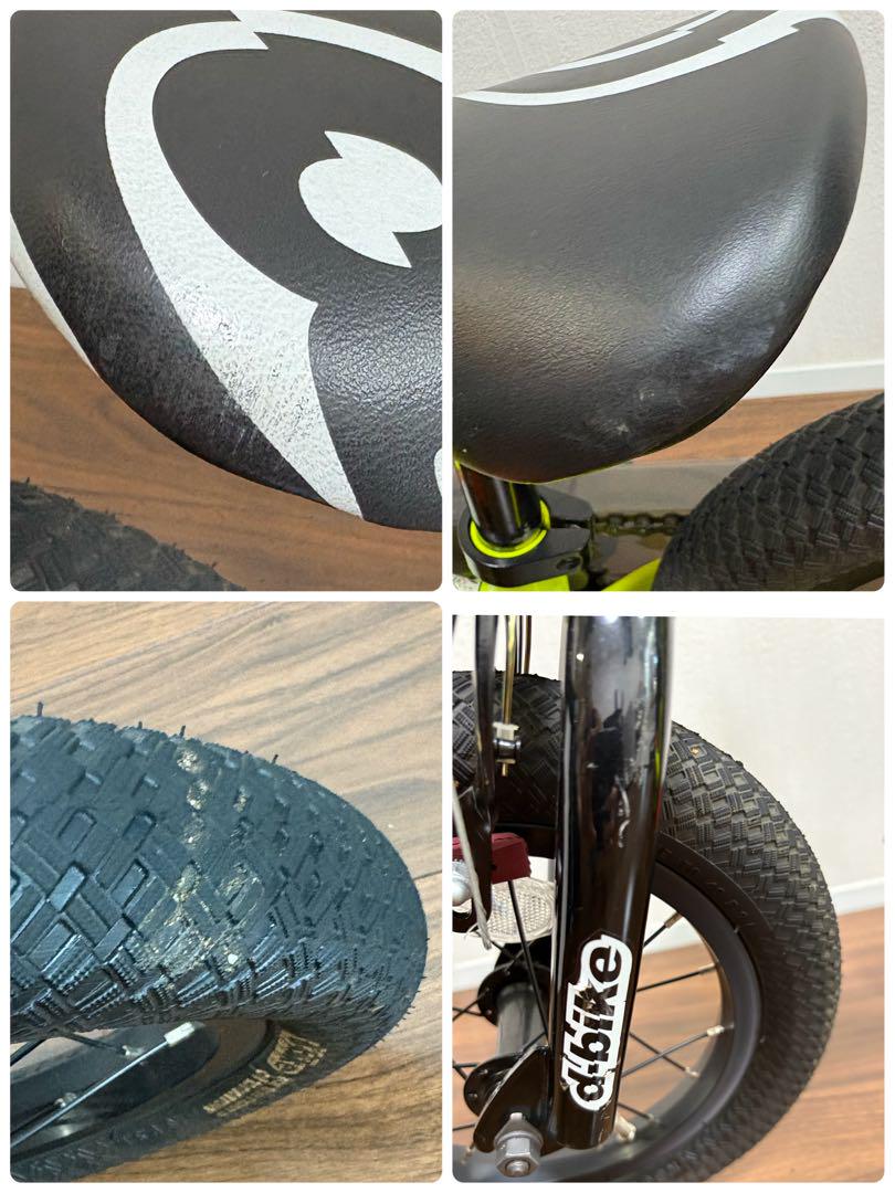 子供用　自転車　ディーバイク マスター 12インチ