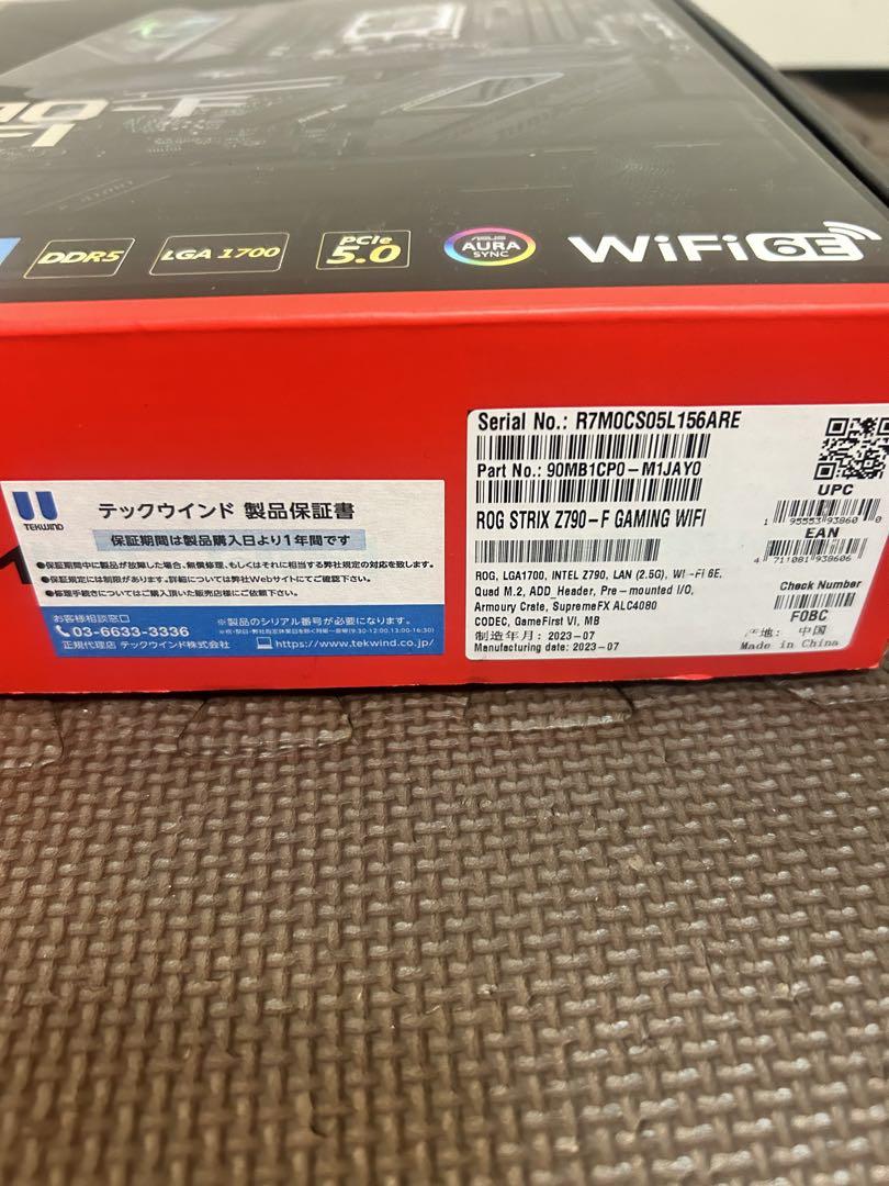 ROG STRIX Z790-F GAMING WIFI  （中古）