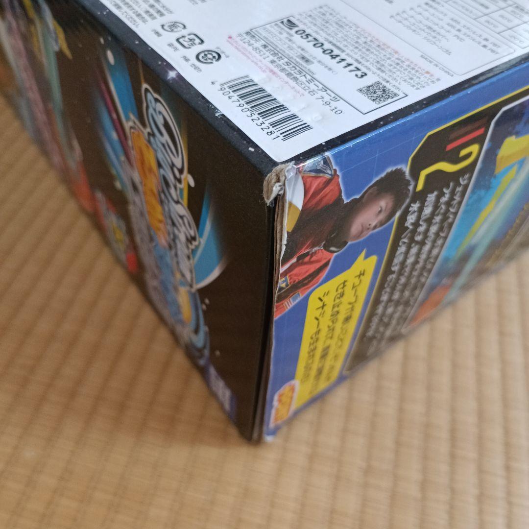 タカラトミーアーツ ビッグストリーム そうめんスライダーギャラクシー 販売終了品