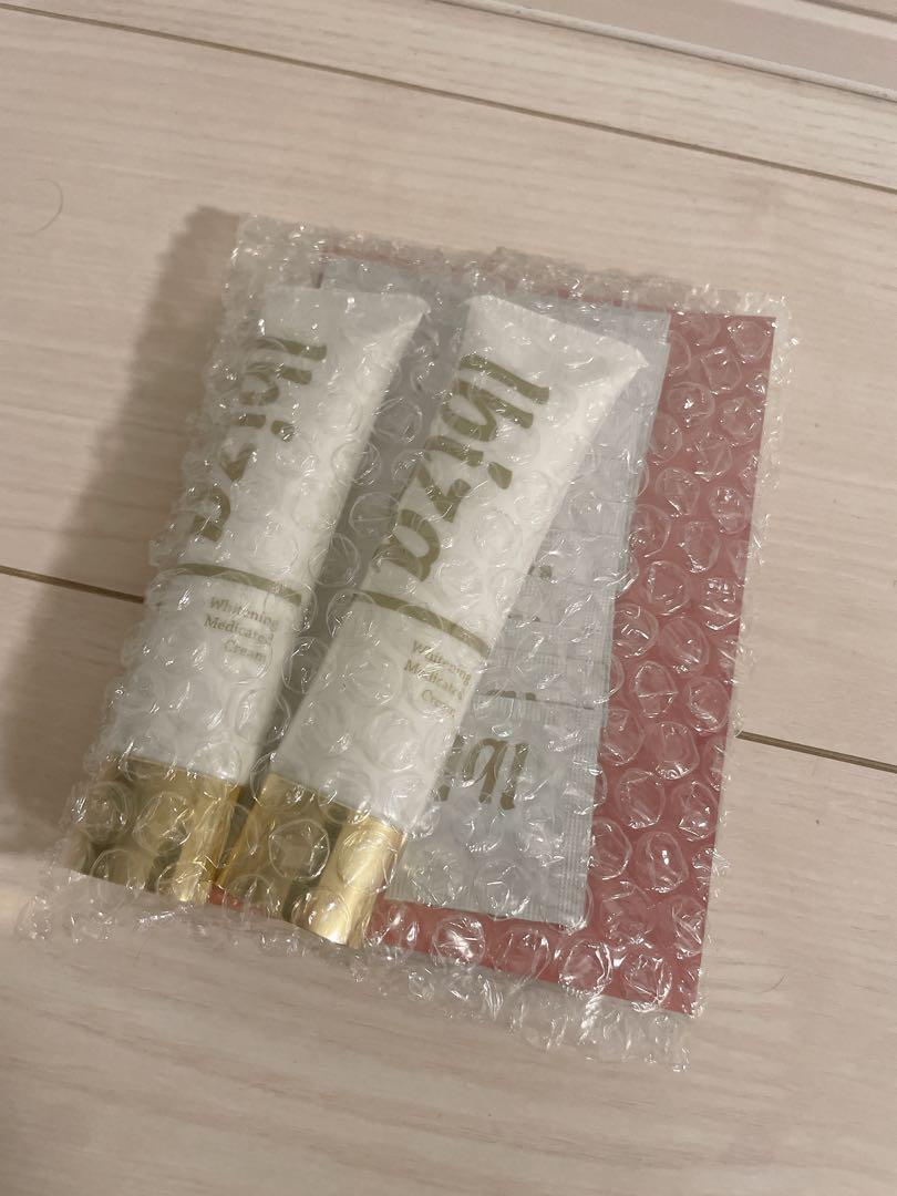 Ibiza 美白クリーム セット 35g2本 2g×13袋