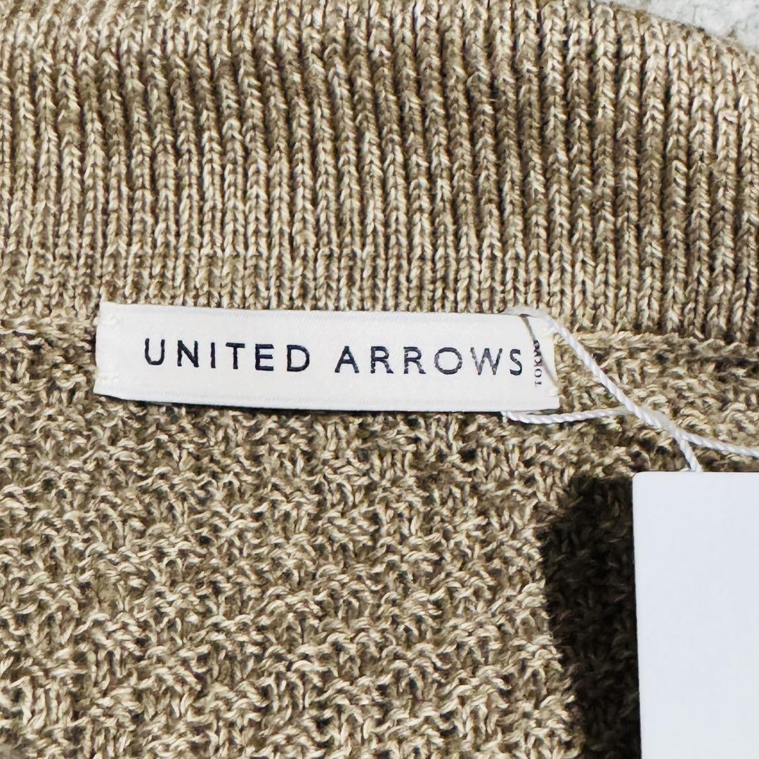 新品タグ付き✨UNITED ARROWS スキッパーニットポロ L リネン