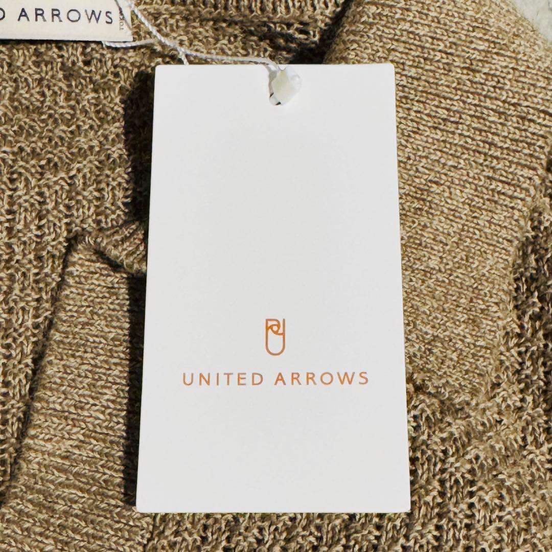 新品タグ付き✨UNITED ARROWS スキッパーニットポロ L リネン