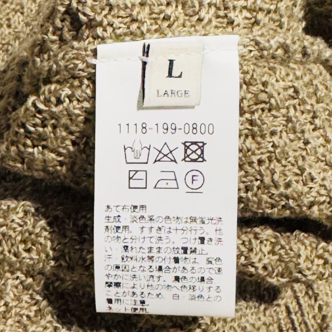 新品タグ付き✨UNITED ARROWS スキッパーニットポロ L リネン