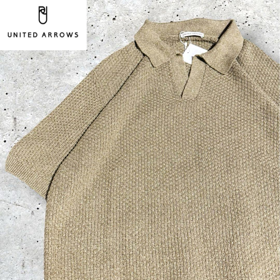 新品タグ付き✨UNITED ARROWS スキッパーニットポロ L リネン