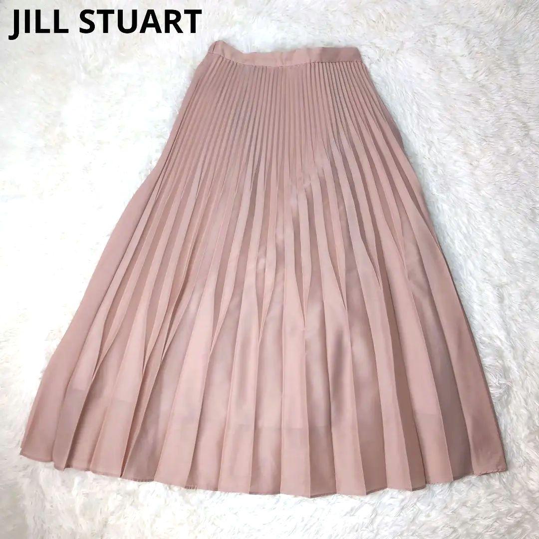 JILL STUART ジルスチュアート　プリーツロングスカート ピンク