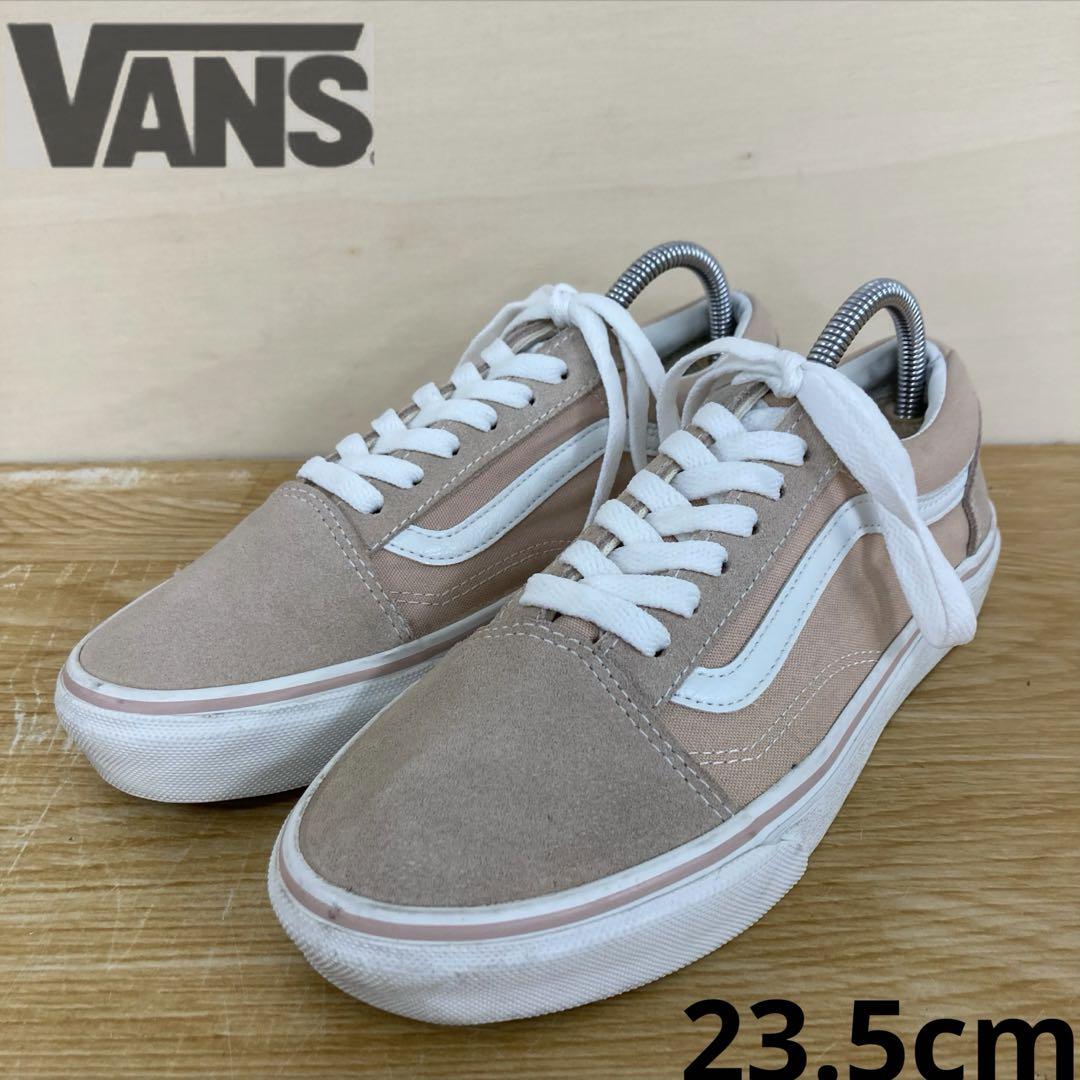 VANS バンズ OLD SKOOL 23.5cm