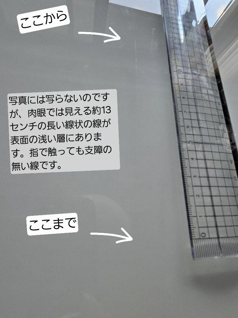 BoConcept 円形ダイニングテーブル ホワイト