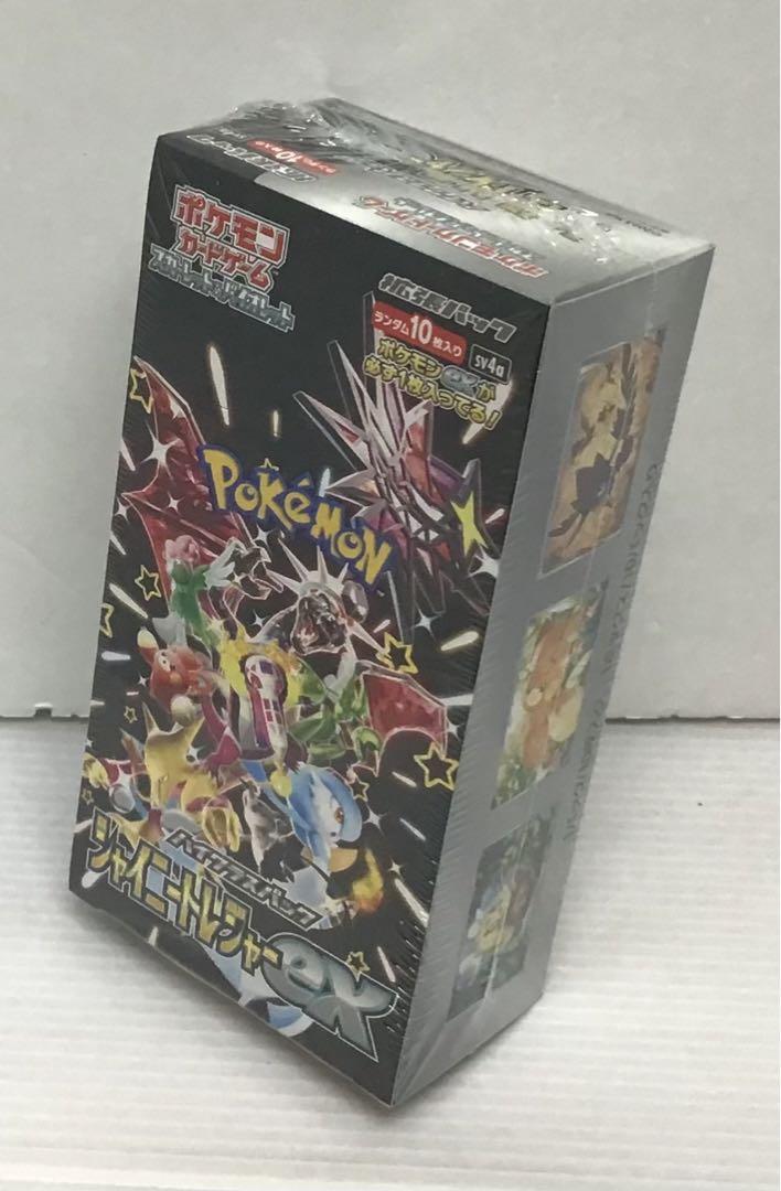 新品未使用　ポケモン　シャイニングトレジャーex シュリンク付き①BOX