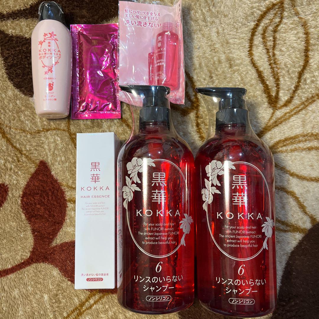 祝開店!大放出セール開催中 シャンプー コスメ・香水・美容-www.dawajen.bh 祝開店!大放出セール開催中 シャンプー コスメ・香水・美容-www.dawajen.bh