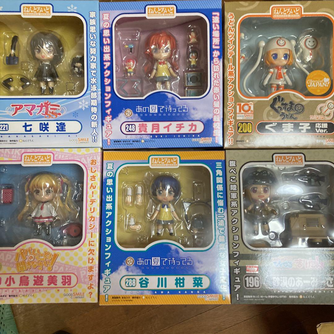 ねんどろいど　大量　まとめ売り