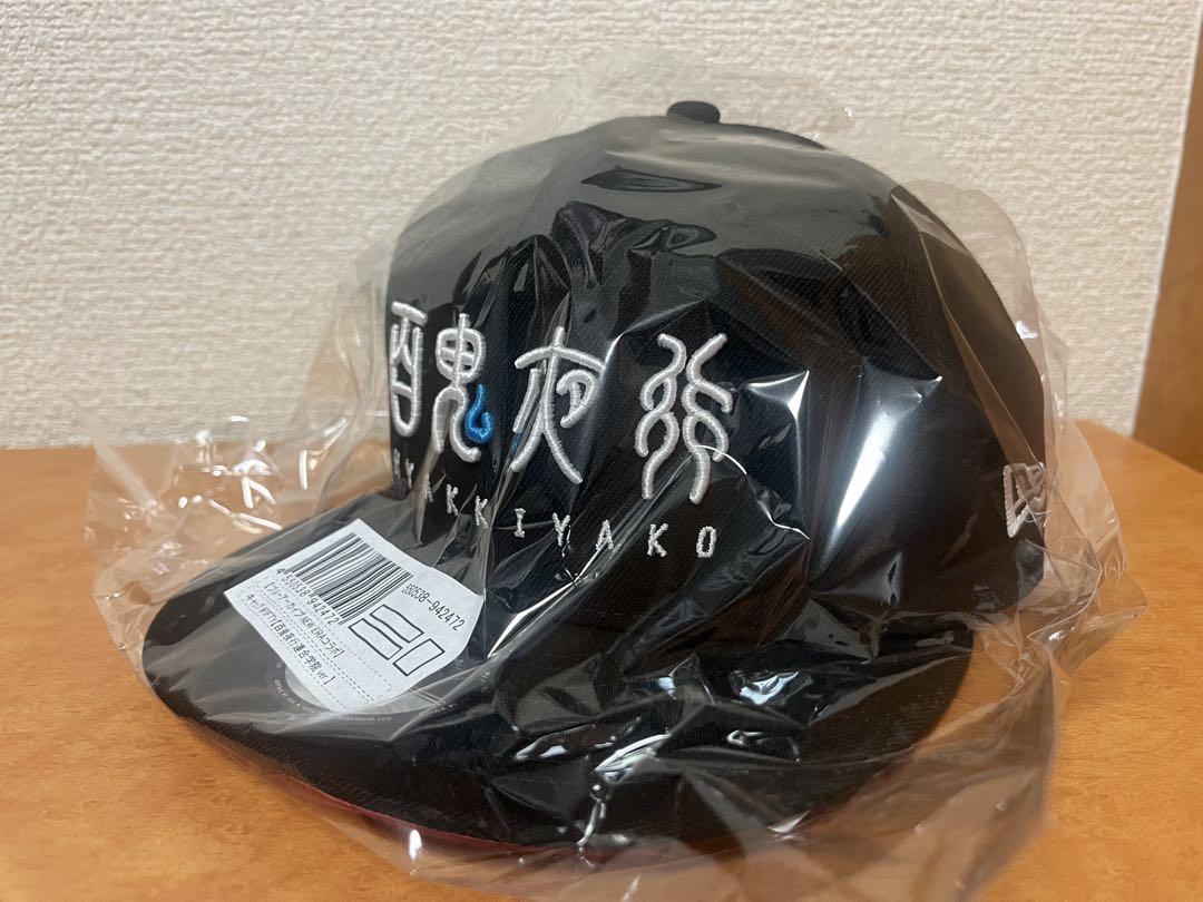 【新品タグ付き】ブルーアーカイブ ゲヘナ学園ver. キャップ NEWERA ブルーアーカイブ NEW ERAコラボ 9FORTY ゲヘナ学園 ver.