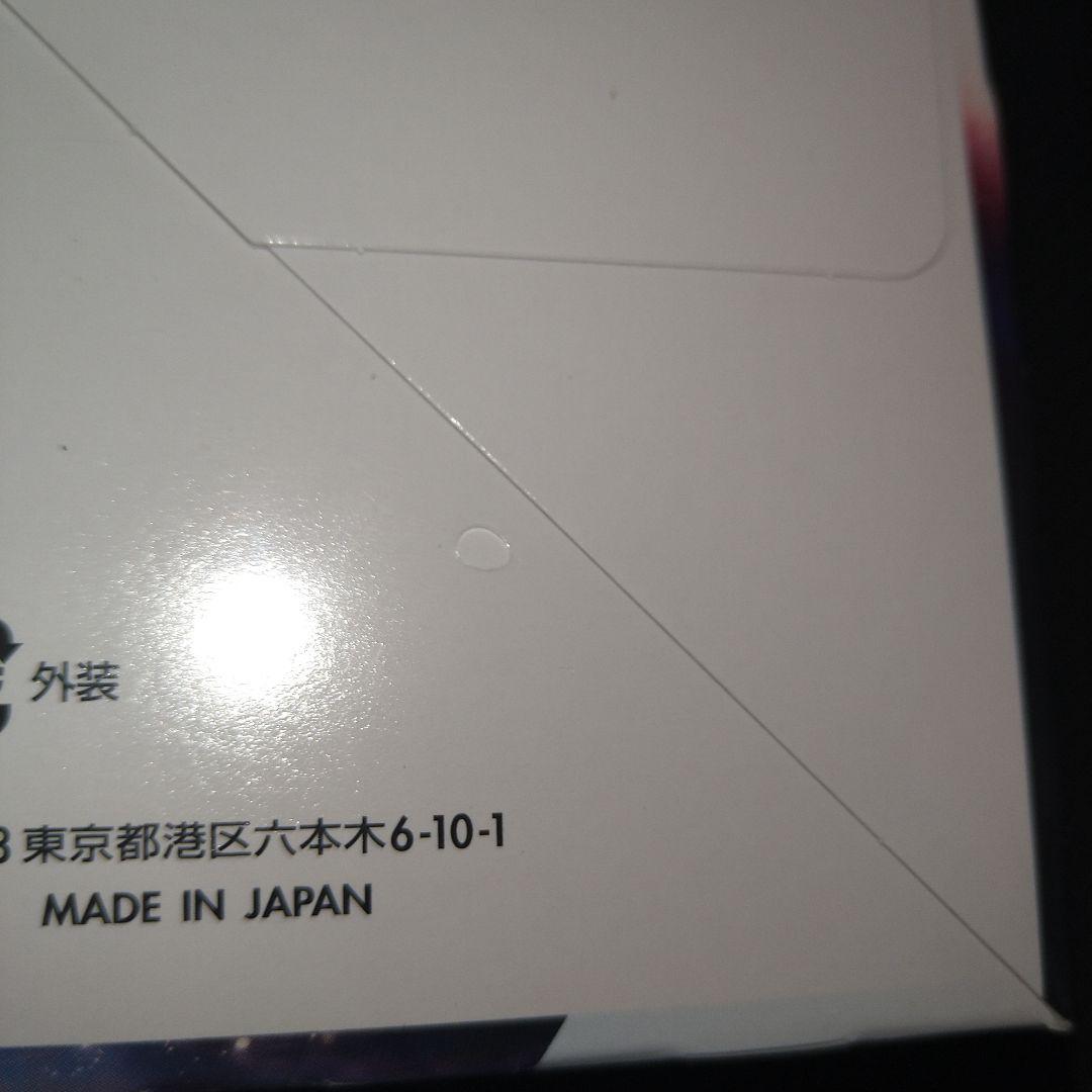スターバース　シュリンク付き未開封BOX