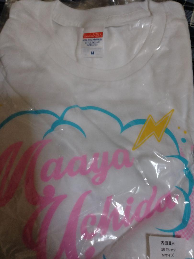 新品未開封 内田真礼さんのギミーレボリューション発売記念イベントTシャツ