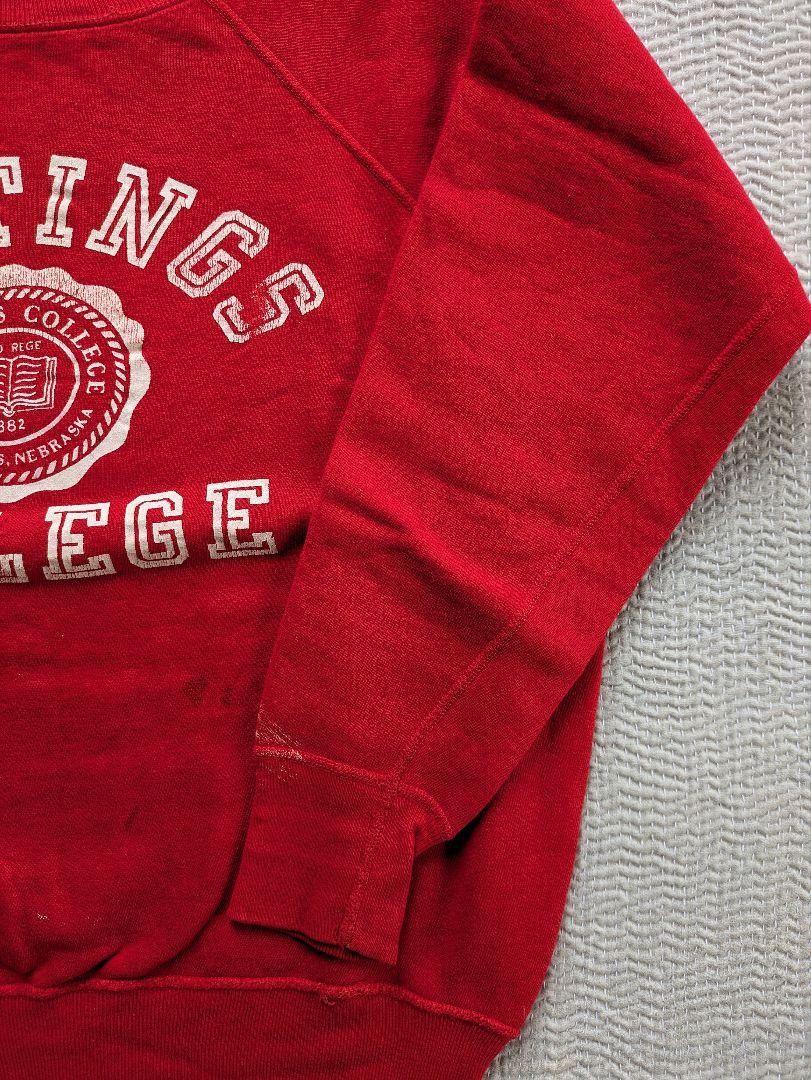 Vintage 60s Champion?? SweatShirt RED