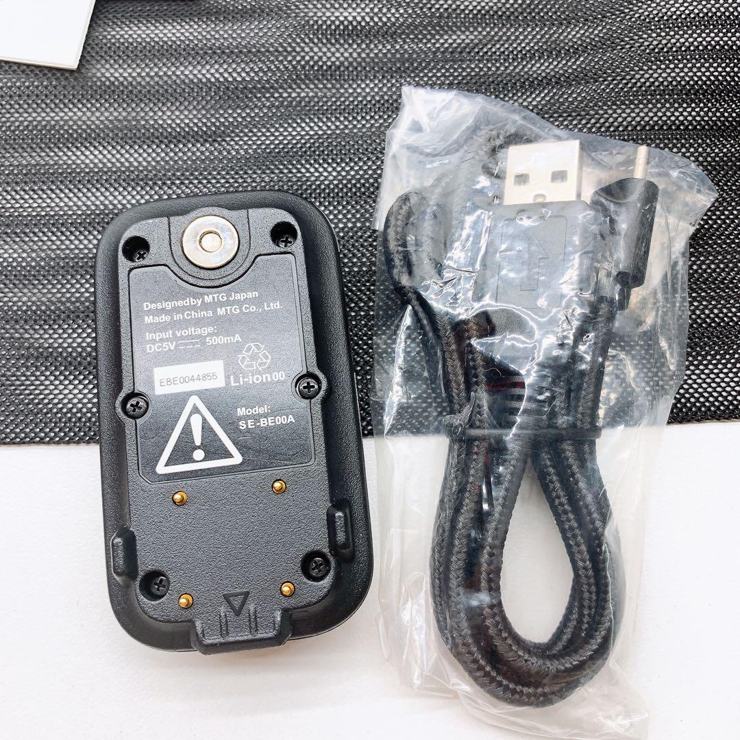 付属品完備⭐️ほぼ未使用》 シックスパッド パワースーツ