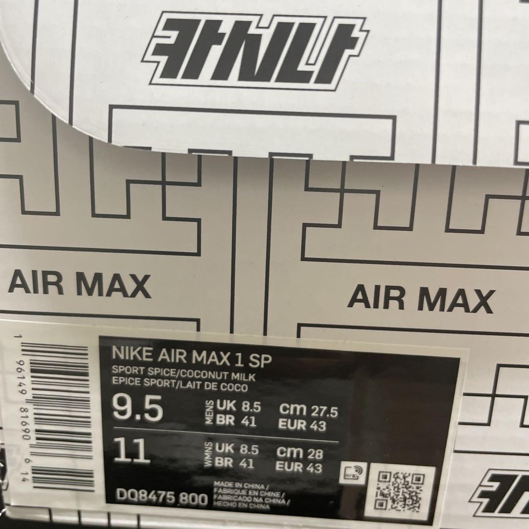 新品未使用　NIKE AIR MAX 1 SP KASINA  27.5