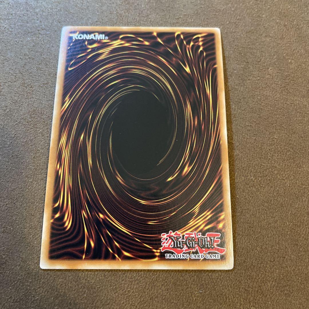 遊戯王 剣闘獣ベストロウリィ 英語 シークレット LCGX-EN237